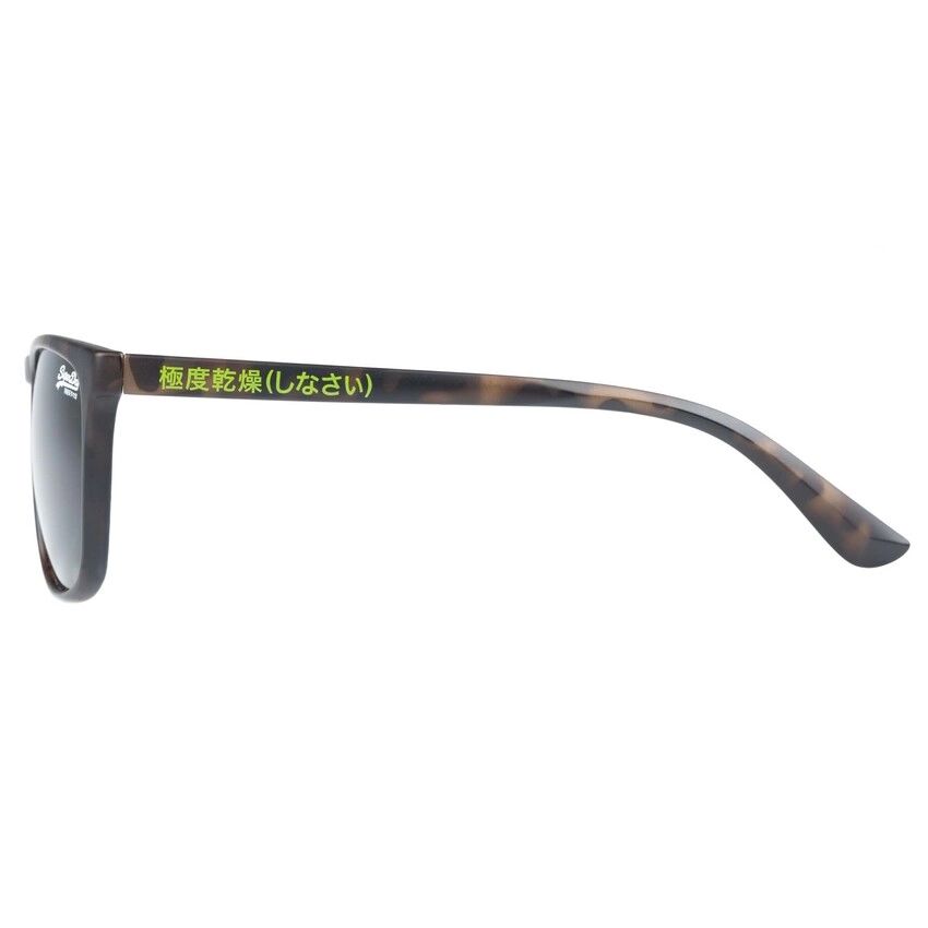 Superdry SDS-SHOCKWAVE-102